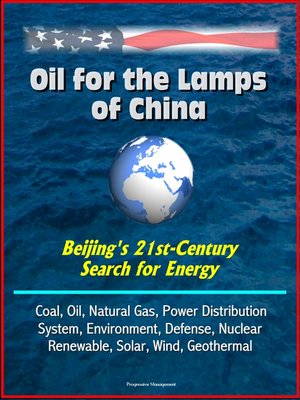 cover image of Oil for the Lamps of China